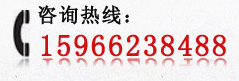 山东临清伟林液压机械制造有限公司